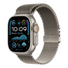 Apple Watch Ultra 2 – Natural Titanium (Silver) – Pre-Owned